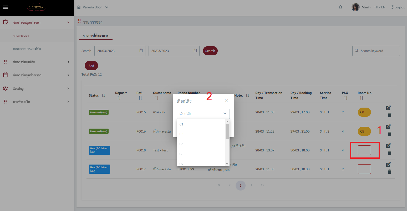 demo-bookingx-dashboard-table