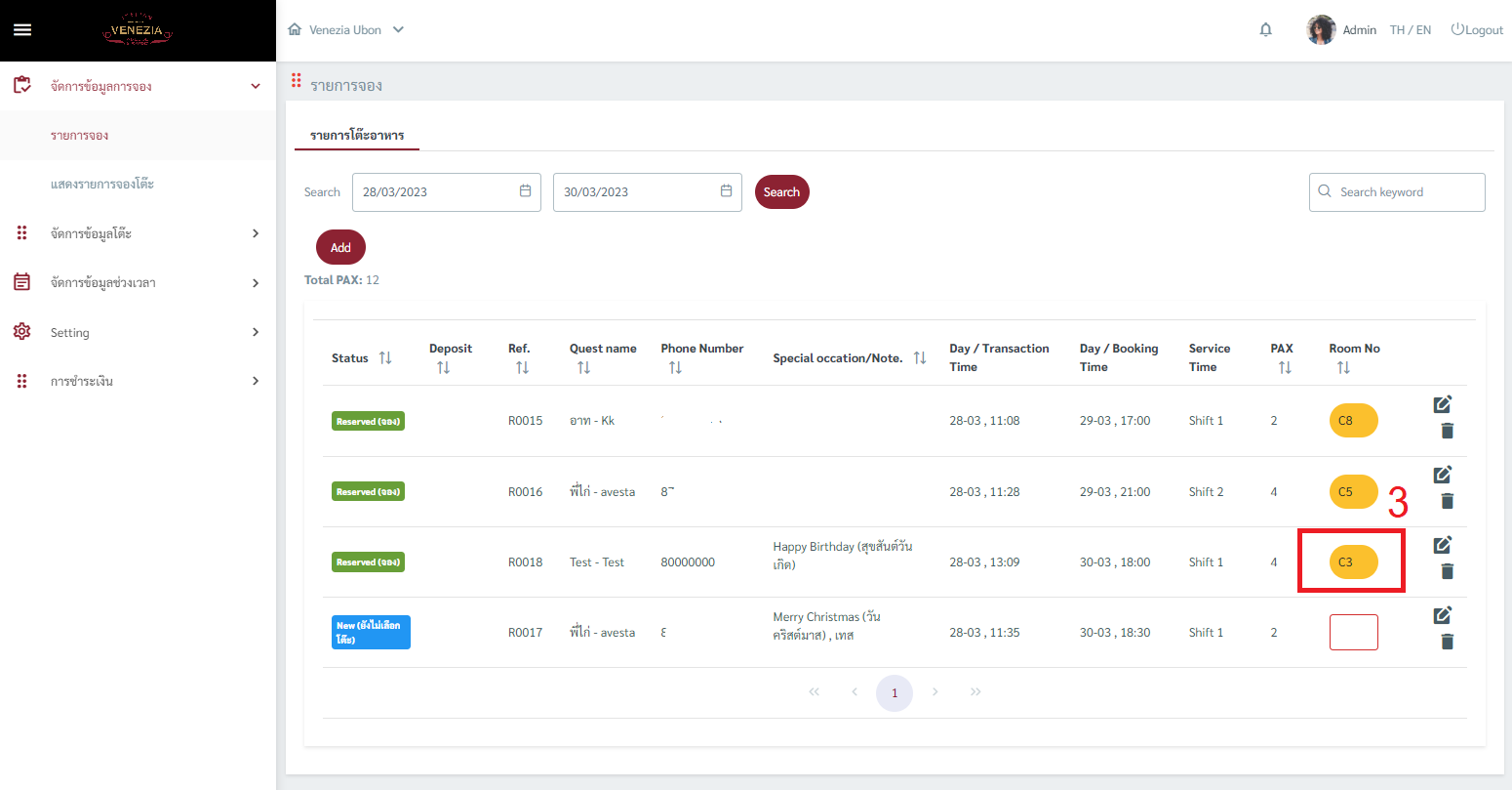 demo-bookingx-dashboard-table