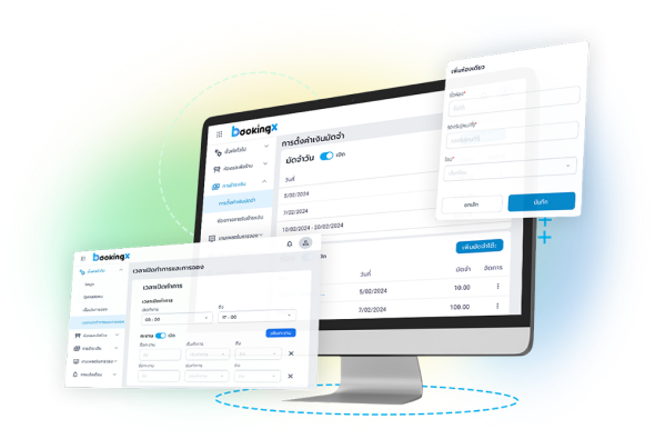 Room Booking System